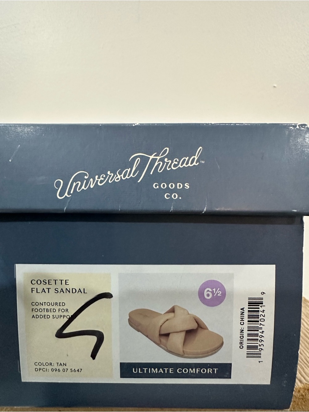 Universal Thread Knotted Slide Sandal in Light Taupe